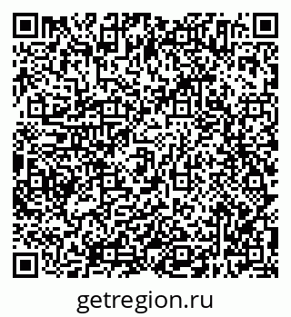 79638304297
