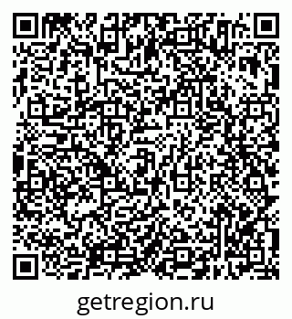 79638304313