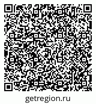 79638304314