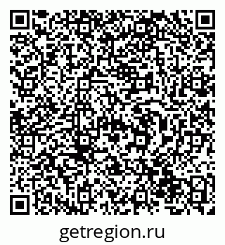 79638304319