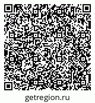 79638304333