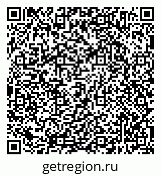 79638304365