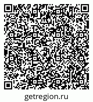 79638304370