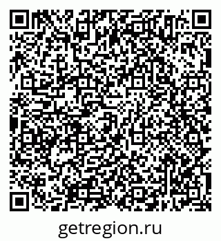 79638304379