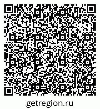 79638304380