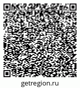 79638304410