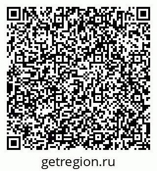 79638304414