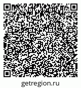 79638304425