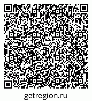 79638304433