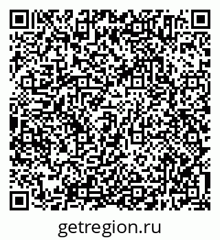 79638304438