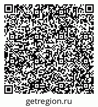79638304480