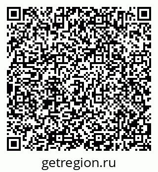 79638304485