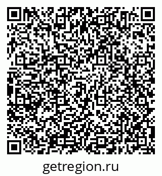 79638304490