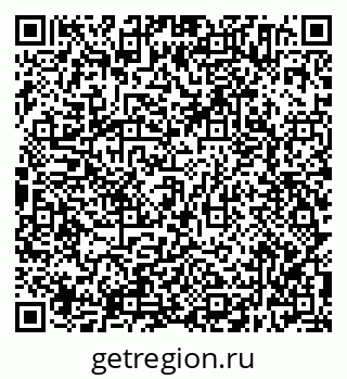 79638304496