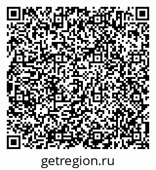 79638304512