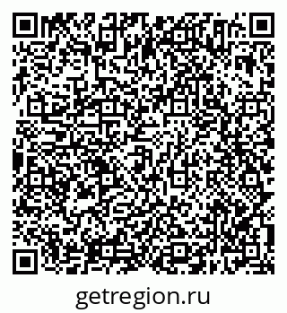 79638304513
