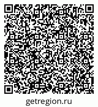 79638304523