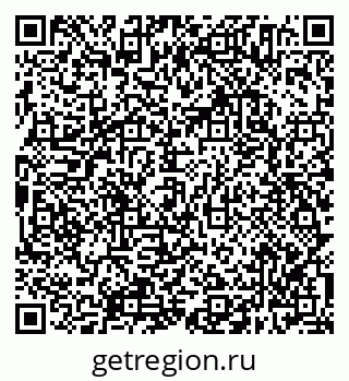 79638304525