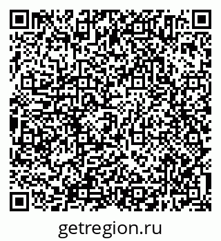 79638304531