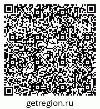 79638304532