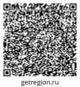 79638304535