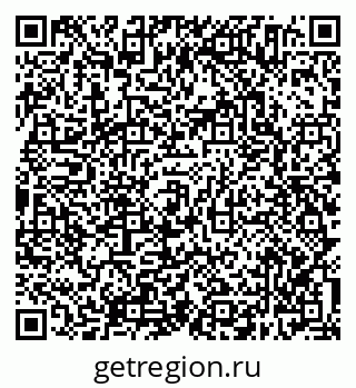 79638304538