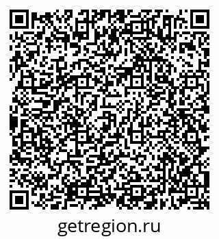 79638304540