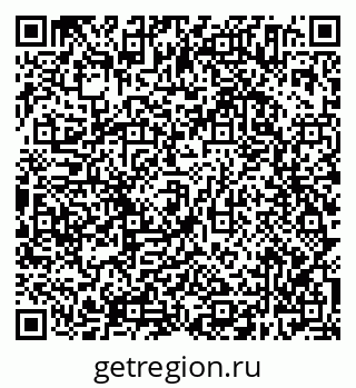 79638304567
