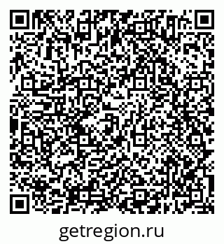 79638304574