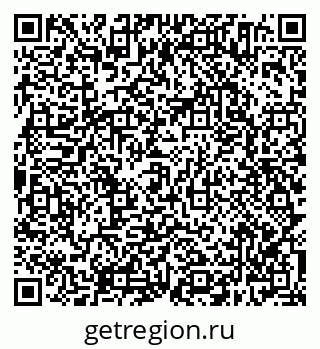 79638304575