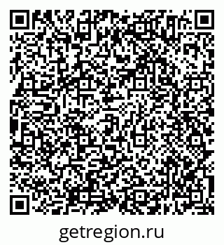 79638304576