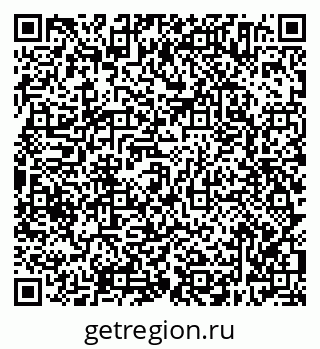 79638304608