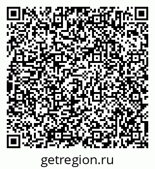 79638304620