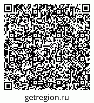 79638304651
