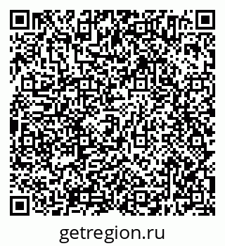 79638304652