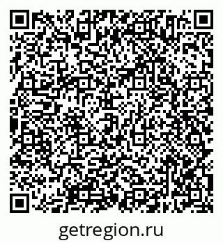 79638304654