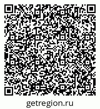 79638304670