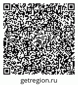 79638304675