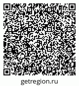 79638304684