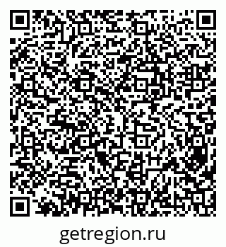 79638304750