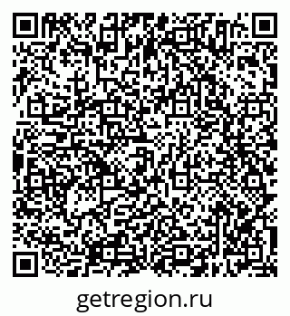 79638304770