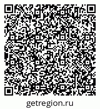 79638304787