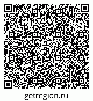 79638304798
