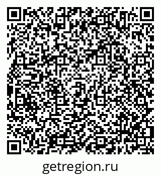 79638304809