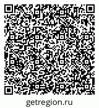 79638304823