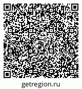 79638304842