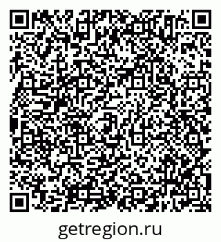 79638304858