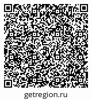 79638304865