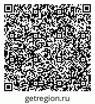 79638304868