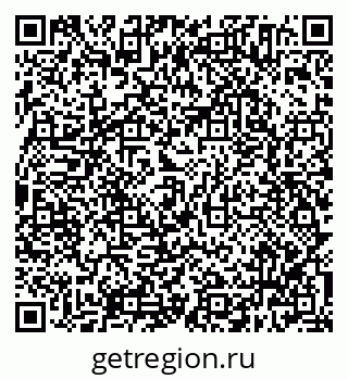 79638304870